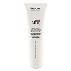 Kapous Восстанавливающий крем для волос, 150 мл