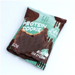 Печенье глазированное Fit Kit Protein chocolate сookie, со вкусом мятного мороженого, спортивное питание, 50 г