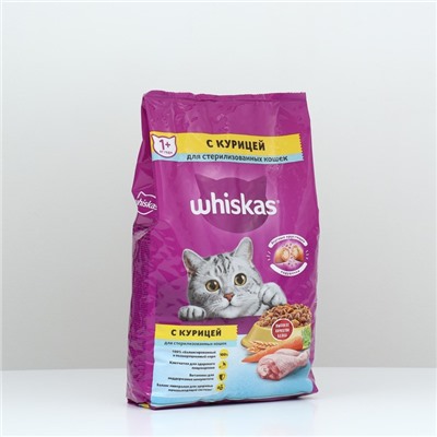 Сухой корм Whiskas для стерилизованных кошек, курица, 1,9 кг