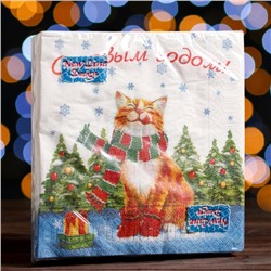 Новогодние салфетки бумажные New Line Fresco «Новогодник котик», 33х33 см, 3 слоя