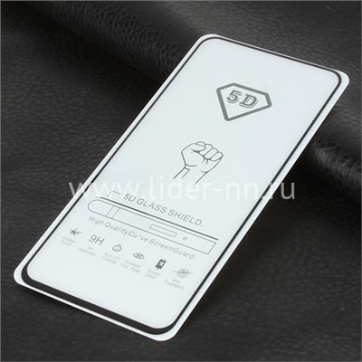 Защитное стекло на экран для Samsung Galaxy A80/A90 5-10D (без упаковки) черное