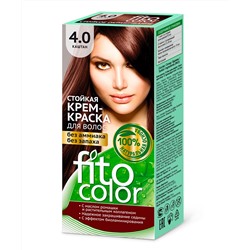Стойкая крем-краска для волос серии Fito Сolor, тон 4.0 каштан