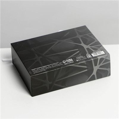 Коробка складная подарочная «№1», 16.5 × 12.5 × 5 см