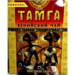 Чай Тамга 200гр премиум (кор*48)