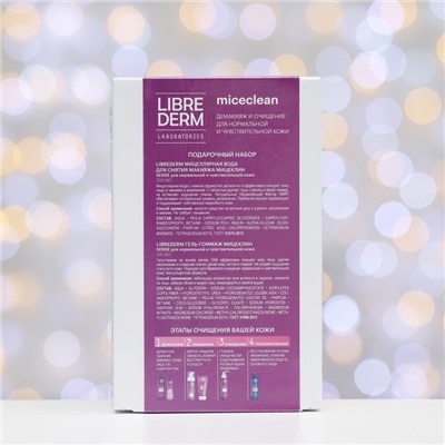 Набор LIBREDERM Miceclean для нормальной и чувств. кожи, мицеллярная вода + гель-гоммаж