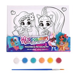 Набор для детского творчества Hairdorable, холст для росписи, 15 × 20 см