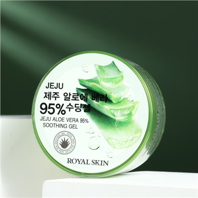 Многофункциональный гель для лица и тела с 95% содержанием Aloe Royal Skin, 300 мл