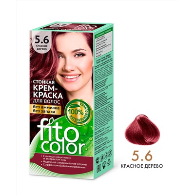Стойкая крем-краска для волос серии Fito Сolor, тон 5.6 красное дерево