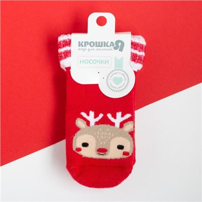 Носки новогодние детские Крошка Я «Оленёнок», цвет красный, 10-12 см