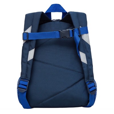 RK-477-1 рюкзак детский, темно-синий