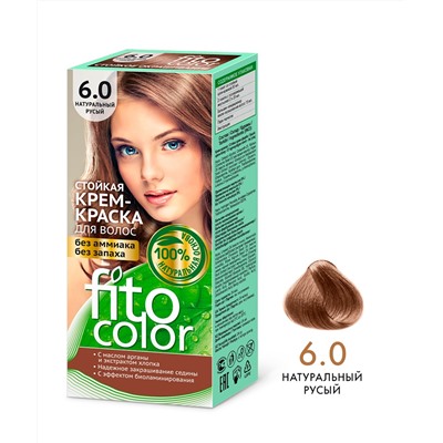 Стойкая крем-краска для волос серии Fito Сolor, тон 6.0 натуральный русый