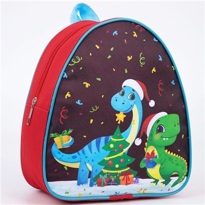 Рюкзак детский «Праздник в твоих руках» Динозавры