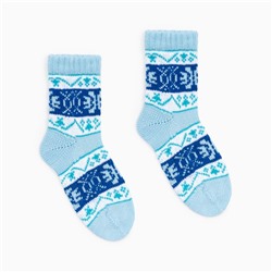 Носки детские шерстяные, цвет голубой, размер 11-12