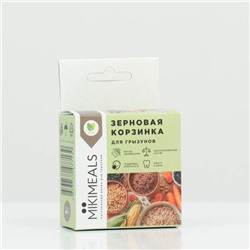 Лакомсво для грызунов Mikimeals, корзинка зерновая, 40 г