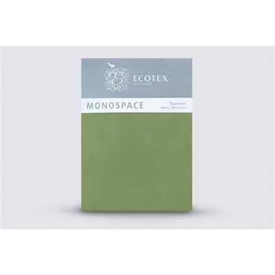 Простыня 1,5 сп «Моноспейс», размер 150х215 см, цвет зеленый