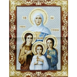 Картина "Икона Вера,Надежда,Любовь и мать их Софья"