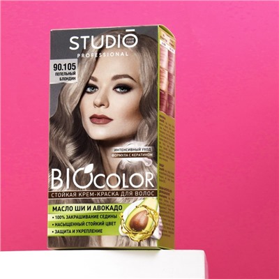 Стойкая крем краска для волос Studio Professional 90.105 Пепельный блондин, 50 мл