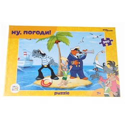 Мозаика "puzzle" 360 "Ну, погоди! (new)" (С/м)
