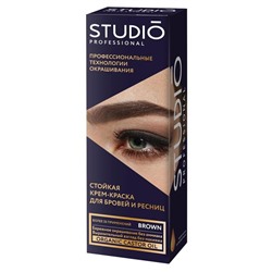 Комплект для окрашивания бровей и ресниц Studio Professional Volume Up, коричневый