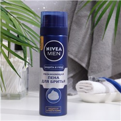 Увлажняющая пена для бритья Nivea "Классическая", 200 мл