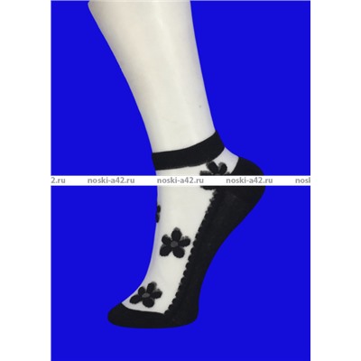 BFL носки женские укороченные хлопок + капрон арт. 264