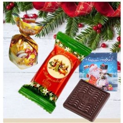 Шоколадные новогодние конфеты ассорти. Вес 1 кг. Атаг Вологда