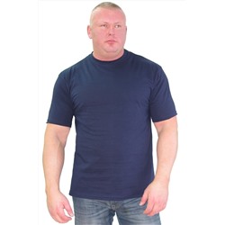 Футболка однотонная, 5xl (синий)