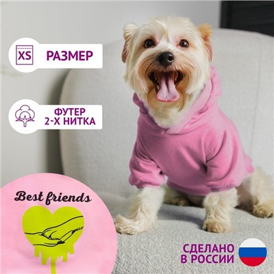 Толстовка Best Friends для собак (футер), размер XS (ДС 20, ОШ 24-25, ОГ 32-36), розовая
