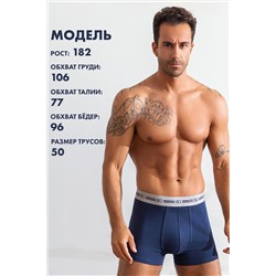 Трусы, набор - 3 штуки муж BeGood UMJ1203F Underwear темно-серый меланж/бургунди/темно-синий