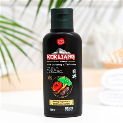 Шампунь для тёмных волос Kokliang Hair Darkenin &Thickening, 100 мл