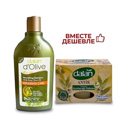 Шампунь D'Olive Питание 250мл + Мыло банное Antik Лавровое 450гр