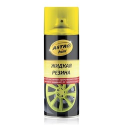 Жидкая резина (аэрозоль) 520мл. Желтый флуоресцент -многофункциональное резиновое покрытие ASTROhim