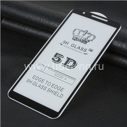 Защитное стекло на экран для Samsung Galaxy A01 Core 5-10D (без упаковки) черное