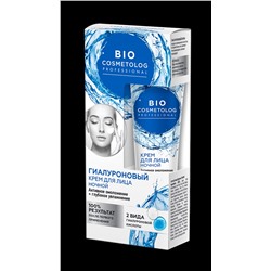 Гиалуроновый ночной крем для лица Активное омоложение + Глубокое увлажнение серии Bio Cosmetolog Professional