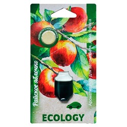 Ароматизатор-подвеска мембранный Ecology (6.5мл) Райское яблочко