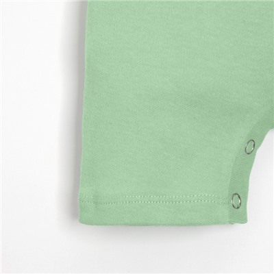 Песочник-футболка детский MINAKU, цвет зелёный, рост 62-68 см