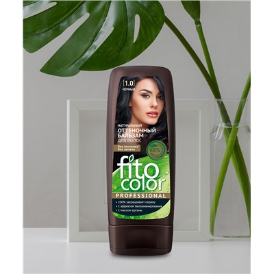 Натуральный оттеночный бальзам для волос серии Fito Color Professional , тон черный