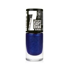 Лак для ногтей Color Gel тон 279, 8мл Синий