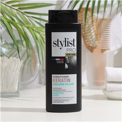 Бальзам для волос STYLIST PRO hair care кератиновый, эффектный объем, 280 мл