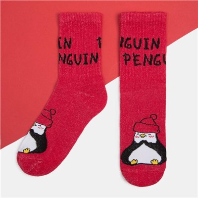 Набор детских новогодних носков KAFTAN "Пингвин" 3 пары, р-р 14-16.