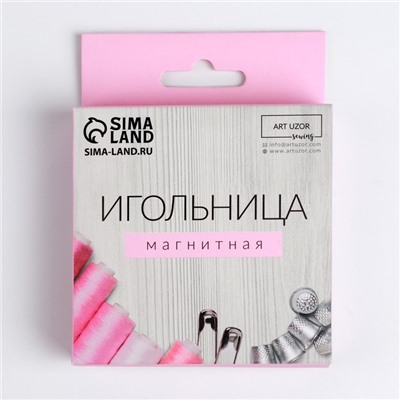 Игольница магнитная, 8,5 × 8,5 см, цвет МИКС