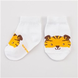 Носки детские Крошка Я «Тигр», цвет белый, 6-8 см