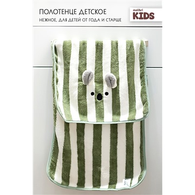 Полотенце детское Malibri KIDS"Коала"35х75см, 1шт арт.1001-051