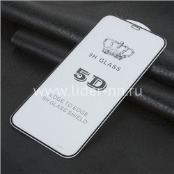 Защитное стекло  на экран для iPhone 12 Mini (5,4")  5-10D (без упаковки) черное