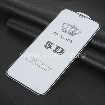 Защитное стекло  на экран для iPhone 12/12 Pro (6,1")  5-10D (без упаковки) черное