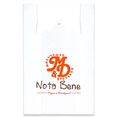Пакет полиэтиленовый с логотипом "Nota Bene". (майка)