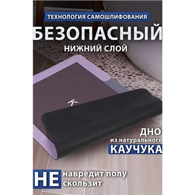 22272 Коврик для ванной прямоугольный