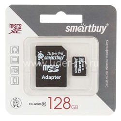 Карта памяти MicroSD 128GB SmartBuy К10 UHS-1 (с адаптером)