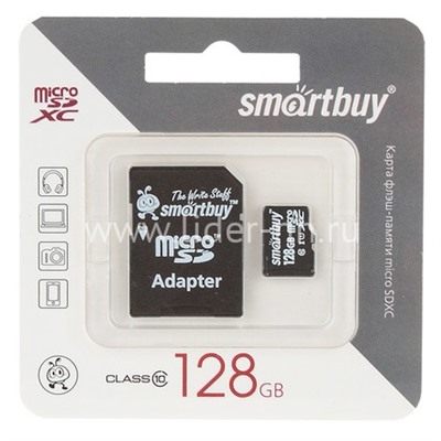 Карта памяти MicroSD 128GB SmartBuy К10 UHS-1 (с адаптером)