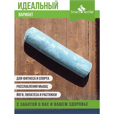 Подушка Валик с лузгой гречихи. Размер 40х10 см Чехол: смесовой тик.